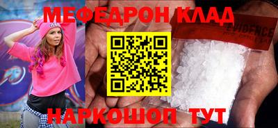 дистиллят марихуана Донской