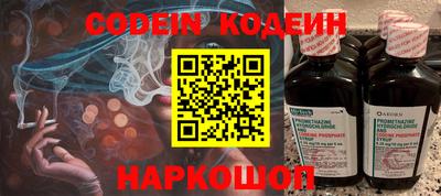 каннабис Гусев