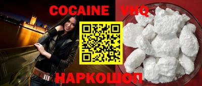 дурь Гусь-Хрустальный