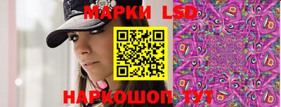 дурь Гусь-Хрустальный