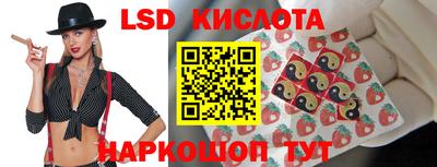 шишки Гусиноозёрск