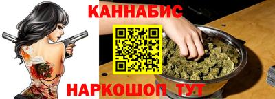 герыч Дубна