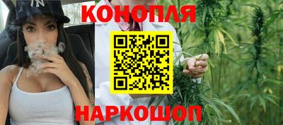 дурь Гусь-Хрустальный