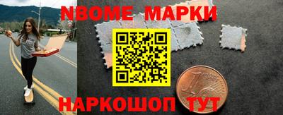 герыч Дубна