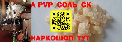 каннабис Гусев