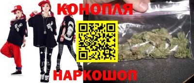 дурь Гусь-Хрустальный