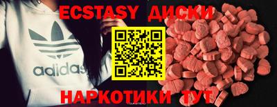 дистиллят марихуана Донской