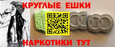 дурь Гусь-Хрустальный