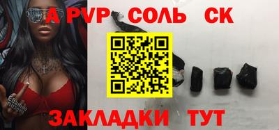 дурь Гусь-Хрустальный