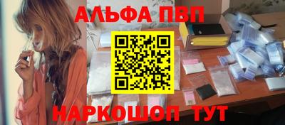 дурь Гусь-Хрустальный