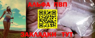 дурь Гусь-Хрустальный