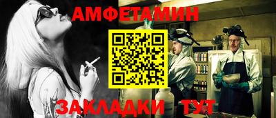 каннабис Гусев