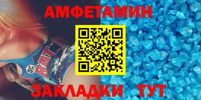 дурь Гусь-Хрустальный