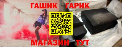 дурь Гусь-Хрустальный