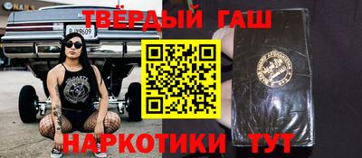 дурь Гусь-Хрустальный