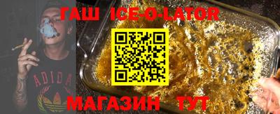 дурь Гусь-Хрустальный