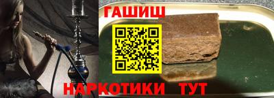 дистиллят марихуана Донской
