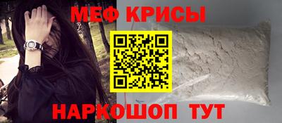 шишки Гусиноозёрск